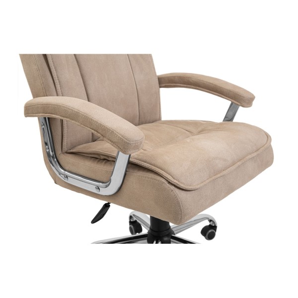 Крісло Бургас Ю – Комфорт та стиль для вашого офісу