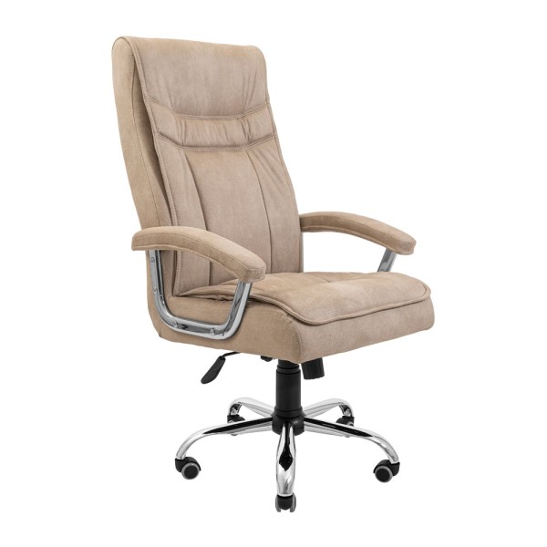 Крісло Бургас Ю – Комфорт та стиль для вашого офісу