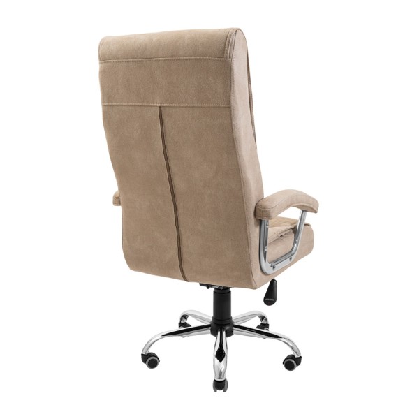 Крісло Бургас Ю – Комфорт та стиль для вашого офісу