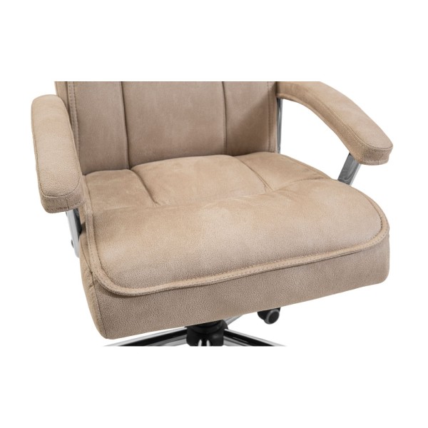 Крісло Бургас Ю – Комфорт та стиль для вашого офісу