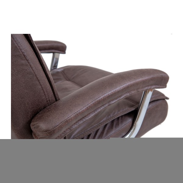 Крісло Бургас Ю – Комфорт та стиль для вашого офісу