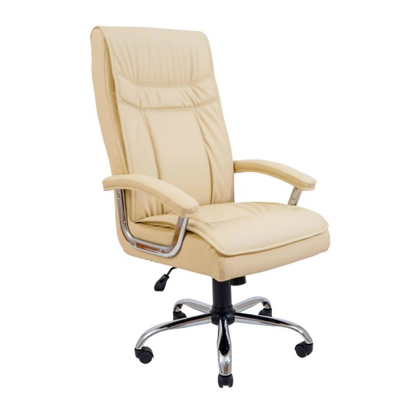 Крісло Бургас Ю – Комфорт та стиль для вашого офісу