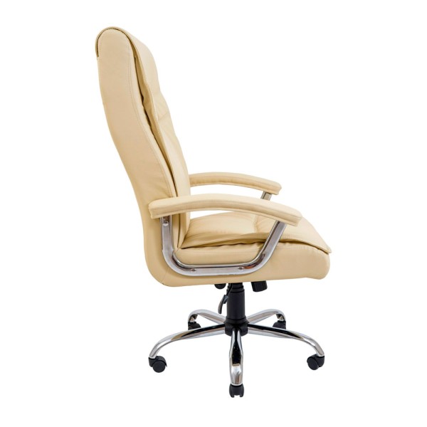 Крісло Бургас Ю – Комфорт та стиль для вашого офісу