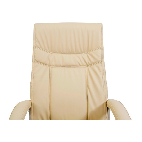 Крісло Бургас Ю – Комфорт та стиль для вашого офісу