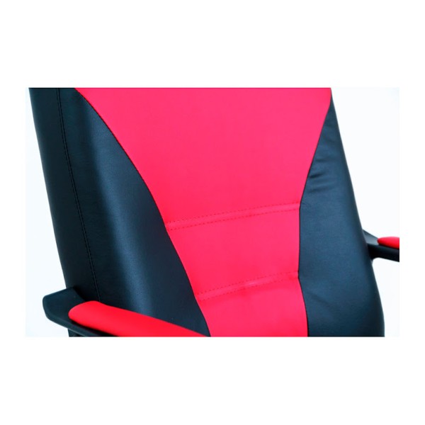 Крісло Сієста PL 1к — стильне і зручне крісло для офісу та дому