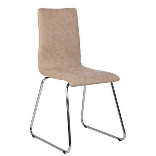 Стілець Sofi (Софі) CFS - стиль та комфорт для вашого інтер'єру