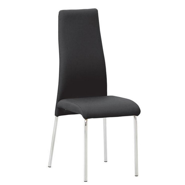 Стілець Tailer chrome: комфорт та елегантність для вашої кухні та кафе