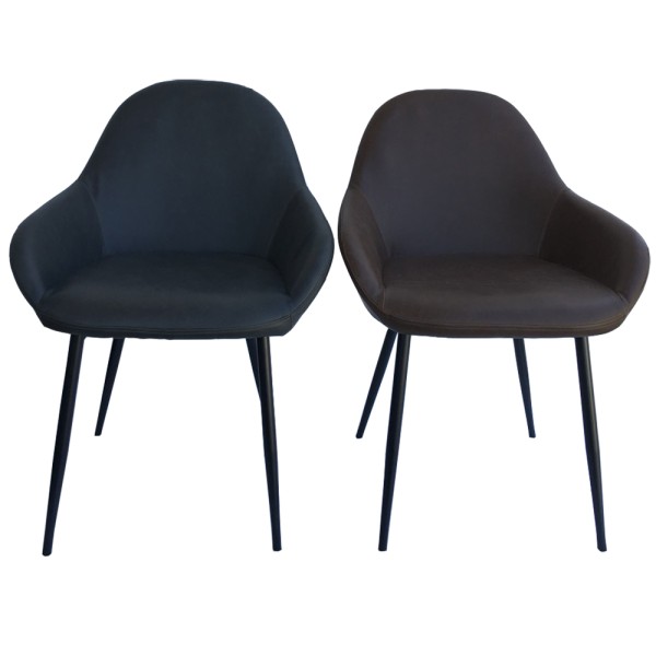 Крісло Vicks (Вікс) – дизайнерське крісло для вашої кухні