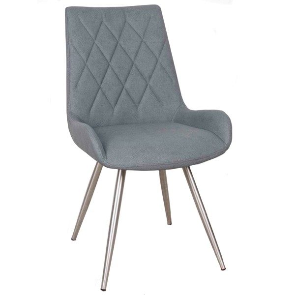 Стілець Arizona (Арізона) для кухні – стиль та комфорт