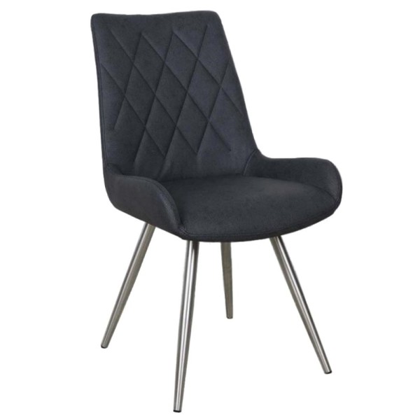 Стілець Arizona (Арізона) для кухні – стиль та комфорт