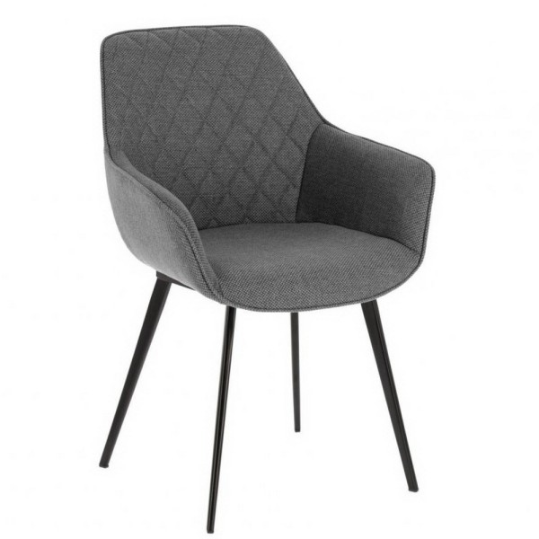 Стілець Aminy (Аміні) — сучасний вибір для кухні та кафе
