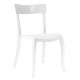 Стілець Hera-S (Гера-С) білий для саду, кухні та кафе