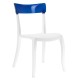 Стілець Hera-S (Гера-С) білий для саду, кухні та кафе