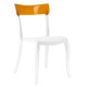 Стілець Hera-S (Гера-С) білий для саду, кухні та кафе