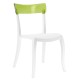 Стілець Hera-S (Гера-С) білий для саду, кухні та кафе