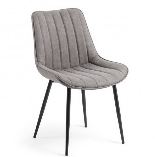 Стілець Anant (Анант) – сучасний дизайн та комфорт