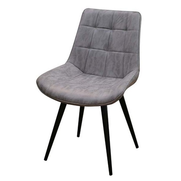 Стілець Купер для сучасної кухні