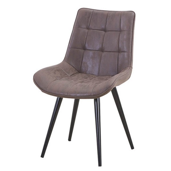 Стілець Купер для сучасної кухні