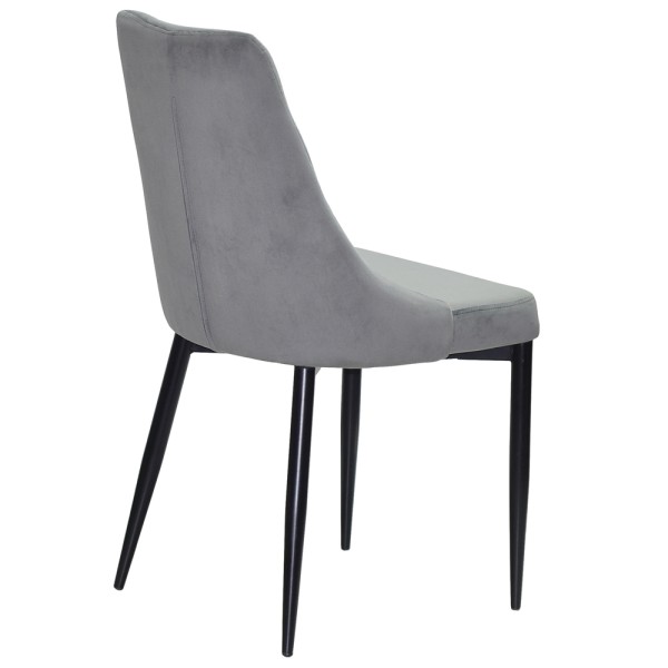 Стілець Trix — стиль та комфорт для вашої кухні