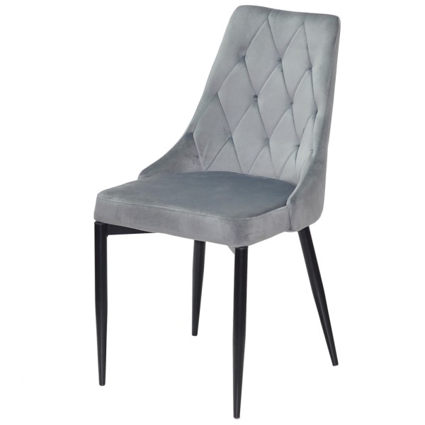 Стілець Trix — стиль та комфорт для вашої кухні