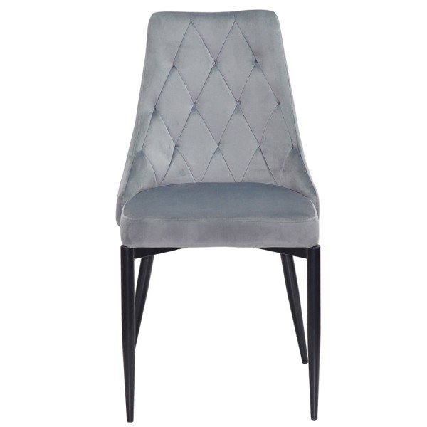 Стілець Trix — стиль та комфорт для вашої кухні