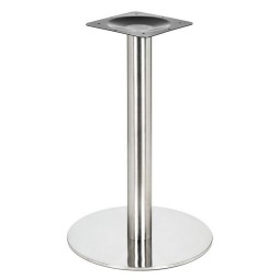 Опора Taho (Тахо) h-72