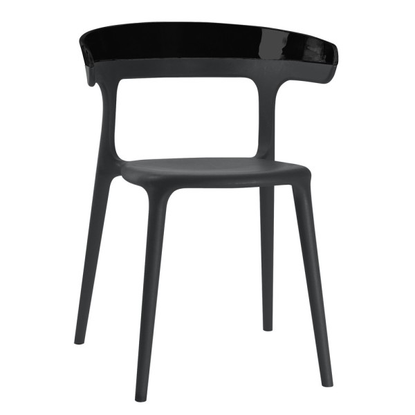 Стілець Luna (Луна) – зручний стілець для дому та вулиці