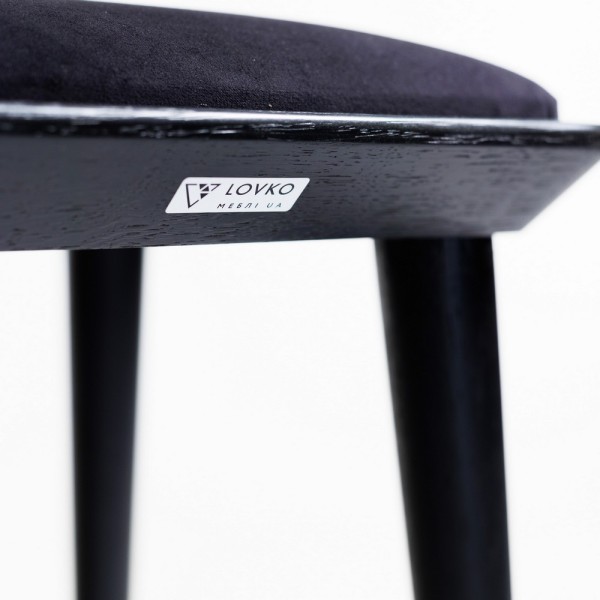 Табурет Happy - стиль та комфорт для вашої оселі