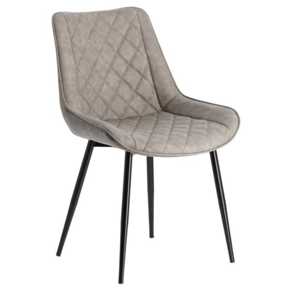 Стілець Affair (Аффеир) - стильний вибір для будь-якого інтер'єру