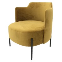 Крісло Freud (Фройд)