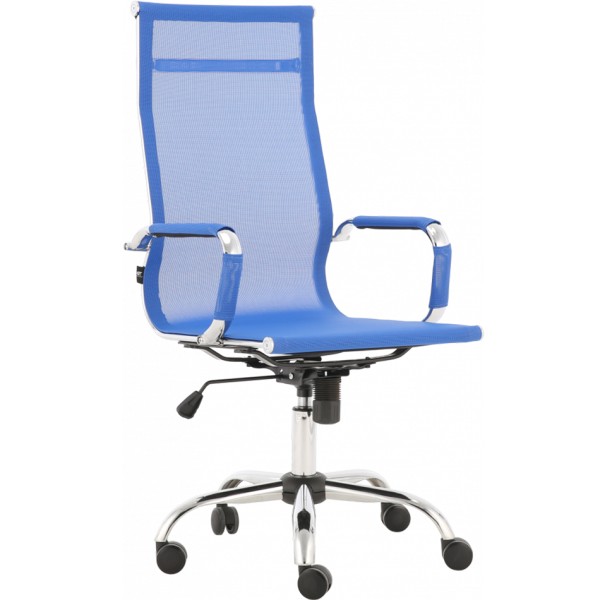 Крісло X-2816B для офісу