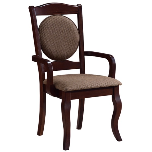 Стілець Вілсон з підлокітниками – класика для вашої кухні