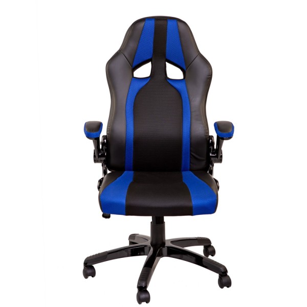 Крісло Miscolc (Мишкольц) – стильне та зручне офісне крісло