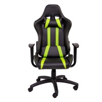 Кресло Zebrze (Забже)