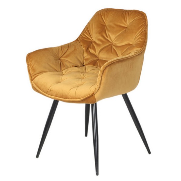 Стілець Magic для кухні та кафе