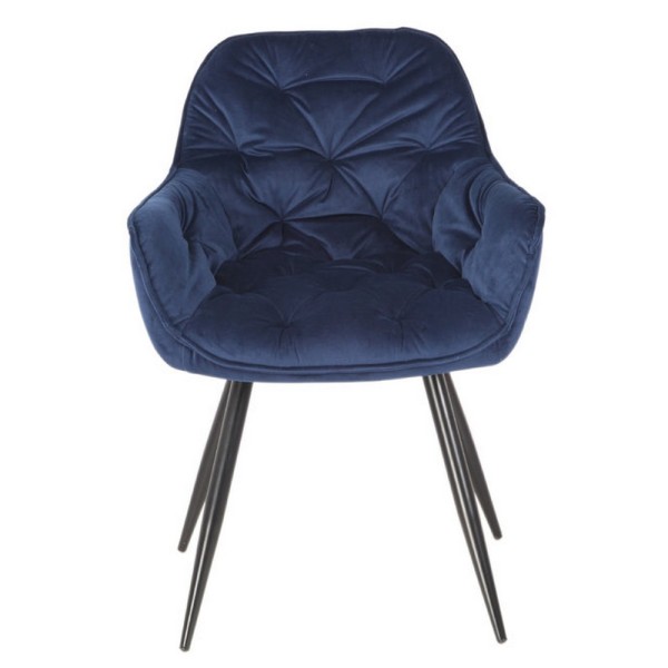 Стілець Magic для кухні та кафе