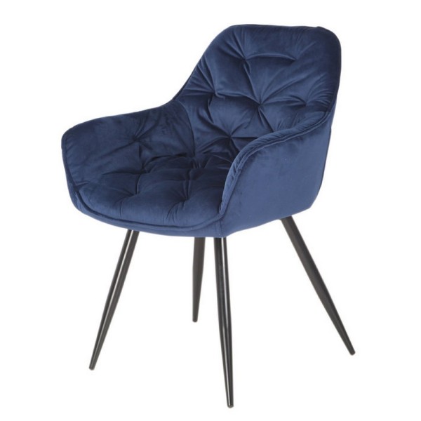 Стілець Magic для кухні та кафе