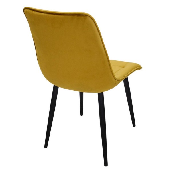 Стілець Charlie (Чарлі) – комфорт і стиль для вашої кухні та кафе