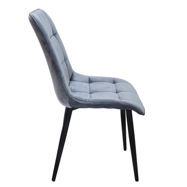 Стілець Charlie (Чарлі) – комфорт і стиль для вашої кухні та кафе