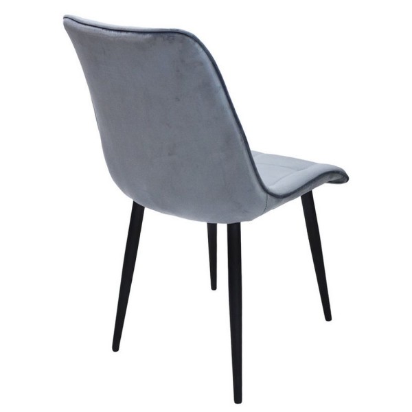 Стілець Charlie (Чарлі) – комфорт і стиль для вашої кухні та кафе