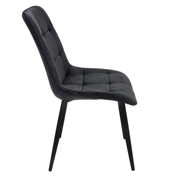 Стілець Charlie (Чарлі) – комфорт і стиль для вашої кухні та кафе