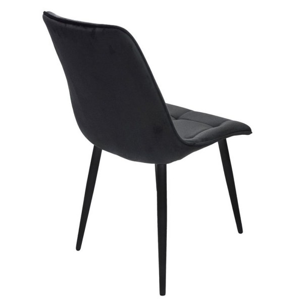 Стілець Charlie (Чарлі) – комфорт і стиль для вашої кухні та кафе