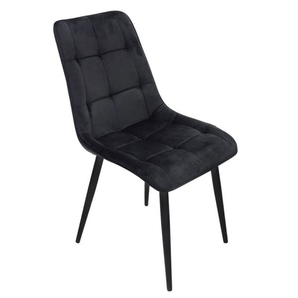 Стілець Charlie (Чарлі) – комфорт і стиль для вашої кухні та кафе