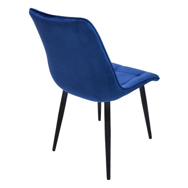 Стілець Charlie (Чарлі) – комфорт і стиль для вашої кухні та кафе