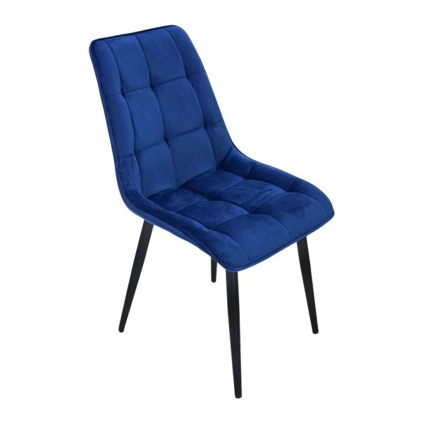 Стілець Charlie (Чарлі) – комфорт і стиль для вашої кухні та кафе