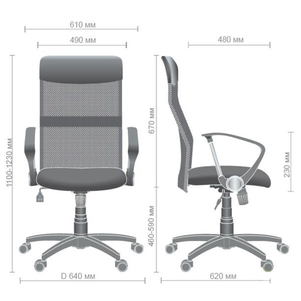 Крісло Ultra - Стиль та комфорт у вашому просторі