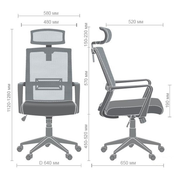 Крісло Neon HR