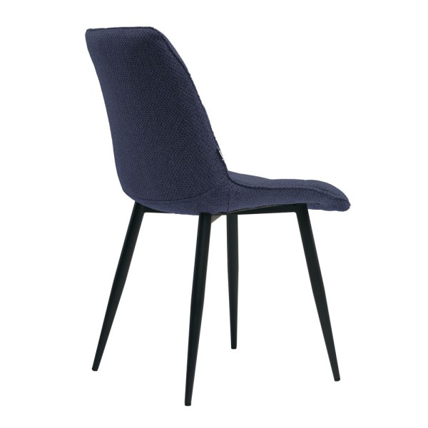 Стілець Glen (Глен) - стильний вибір для вашої кухні