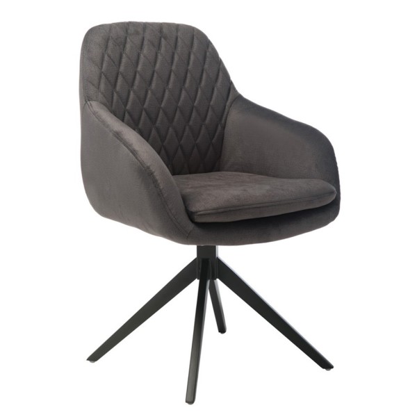 Стілець R-85 для кухні - сучасний стиль і комфорт