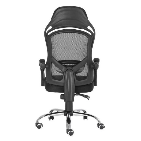 Крісло Кароліна - Комфорт та стиль у вашому офісі